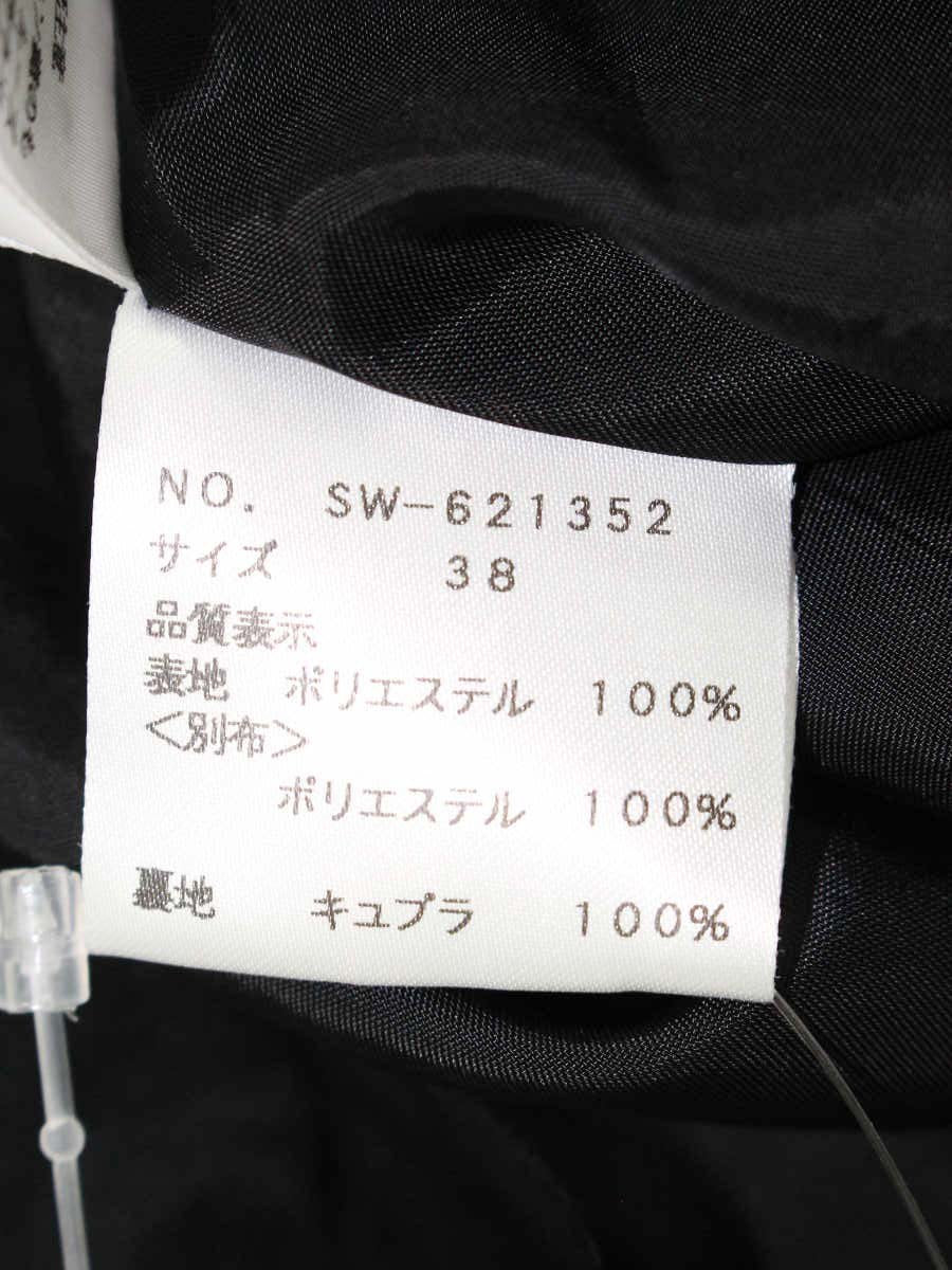エムズグレイシー 621352 ワンピース 38 ブラック スパンコール フラワーモチーフ IT5X11DUQGAA