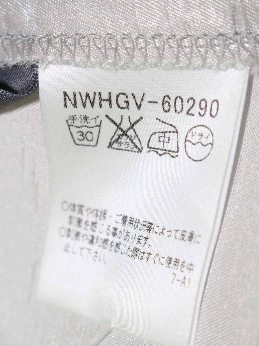 フランコフェラーロ NWHGV-60290 スカート 2 グレー シアーフレア ITA0MNTATN0U