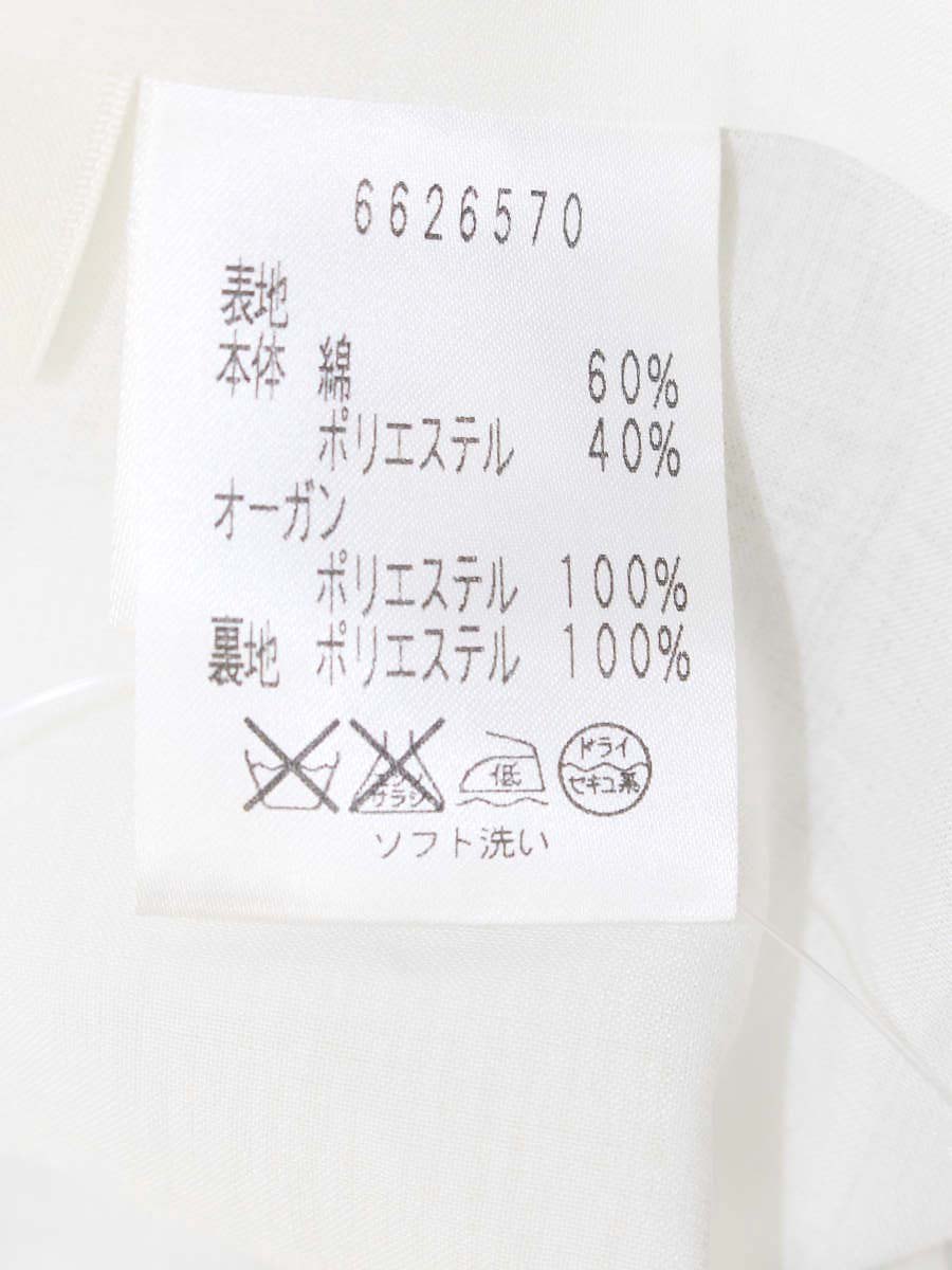 ルネ 6626570 ワンピース 36 ホワイト TISSUE フラワーモチーフ IT9IKD0DQB8O