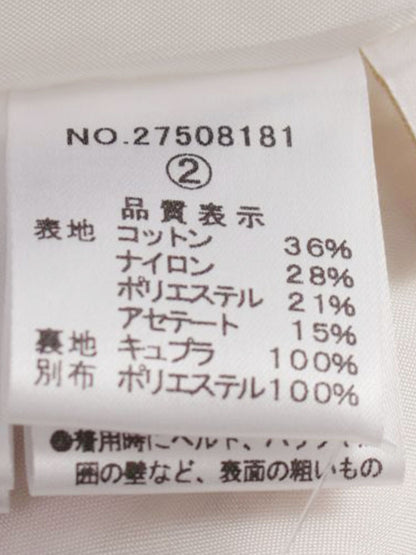エリザ 27508181 ワンピース 2 ピンク ツイード スパンコール 袖シアー ITK06ZJGNRXO