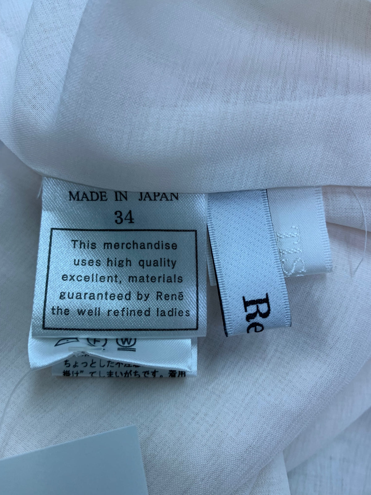 ルネ フラワープリント ティアードワンピース 6236180 34 ベージュ TISSUE社製 IT5UAH7SF2AW
