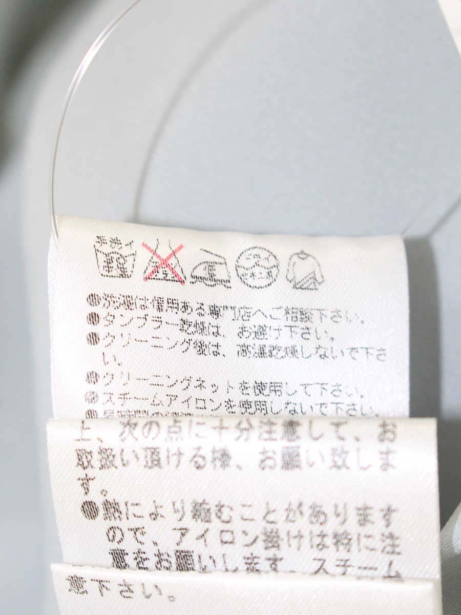 フォクシーニューヨーク Dress 36086 ワンピース 38 アッシュグリーン ITRWKA5CYX0C