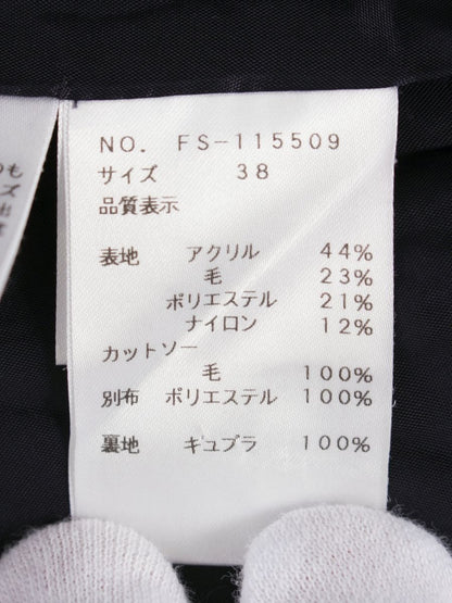 エムズグレイシー 115509 トップス 38 ネイビー/マルチカラー ツィード リボン ITP828Y4ZTS0