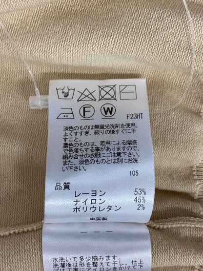 トッカ KRTOCM1530 カーディガン S ベージュ リブ ニット ITIBXZWX12ES