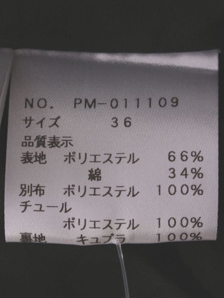 エムズグレイシー 011109 ワンピース 36 ブラック ティアード フレア ITABCBVI6TB8