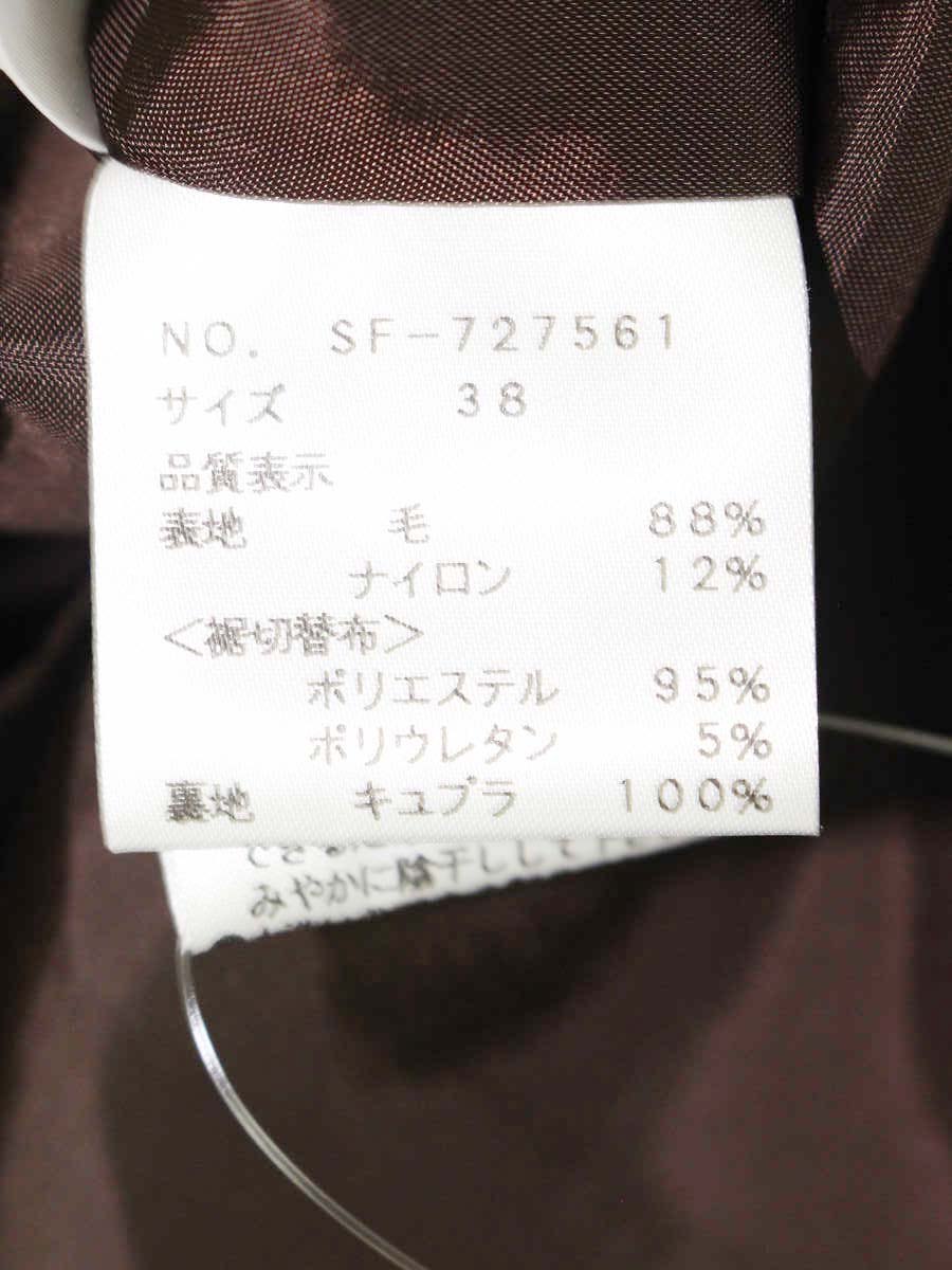 エムズグレイシー 727561 スカート 38 ブラウン 千鳥格子柄 タックフレア リボン ITO6VO0DNR6M