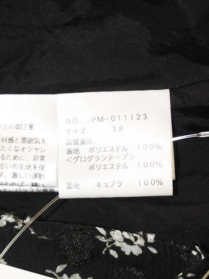 エムズグレイシー 011123 ワンピース 38 ブラック フラワーモチーフ シフォン リボン ITFBPPJ99Y2G