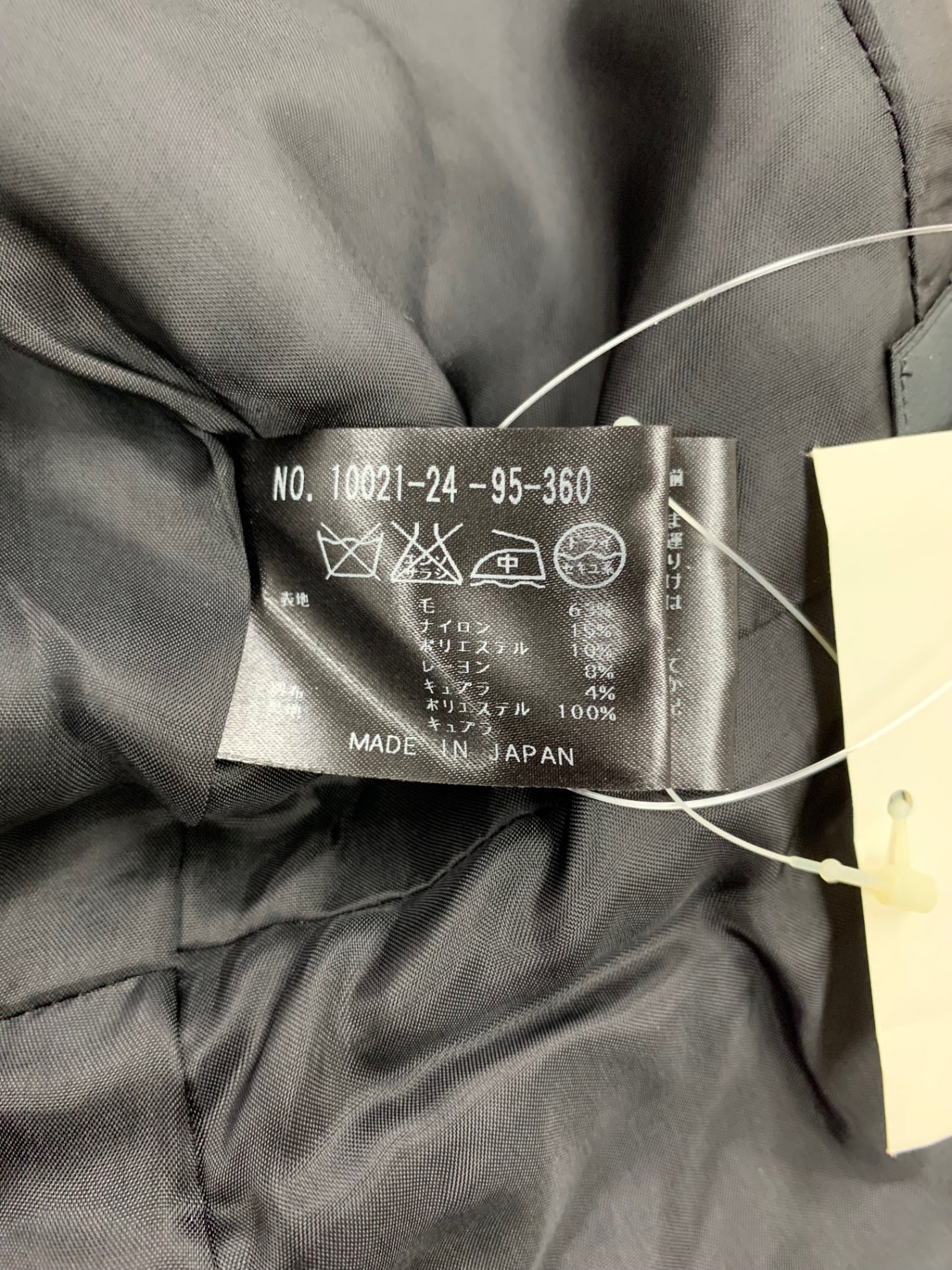 1月中到着 new in 【 Maison Margiela 】 pants ¥228,000+tax #maisonmargiela