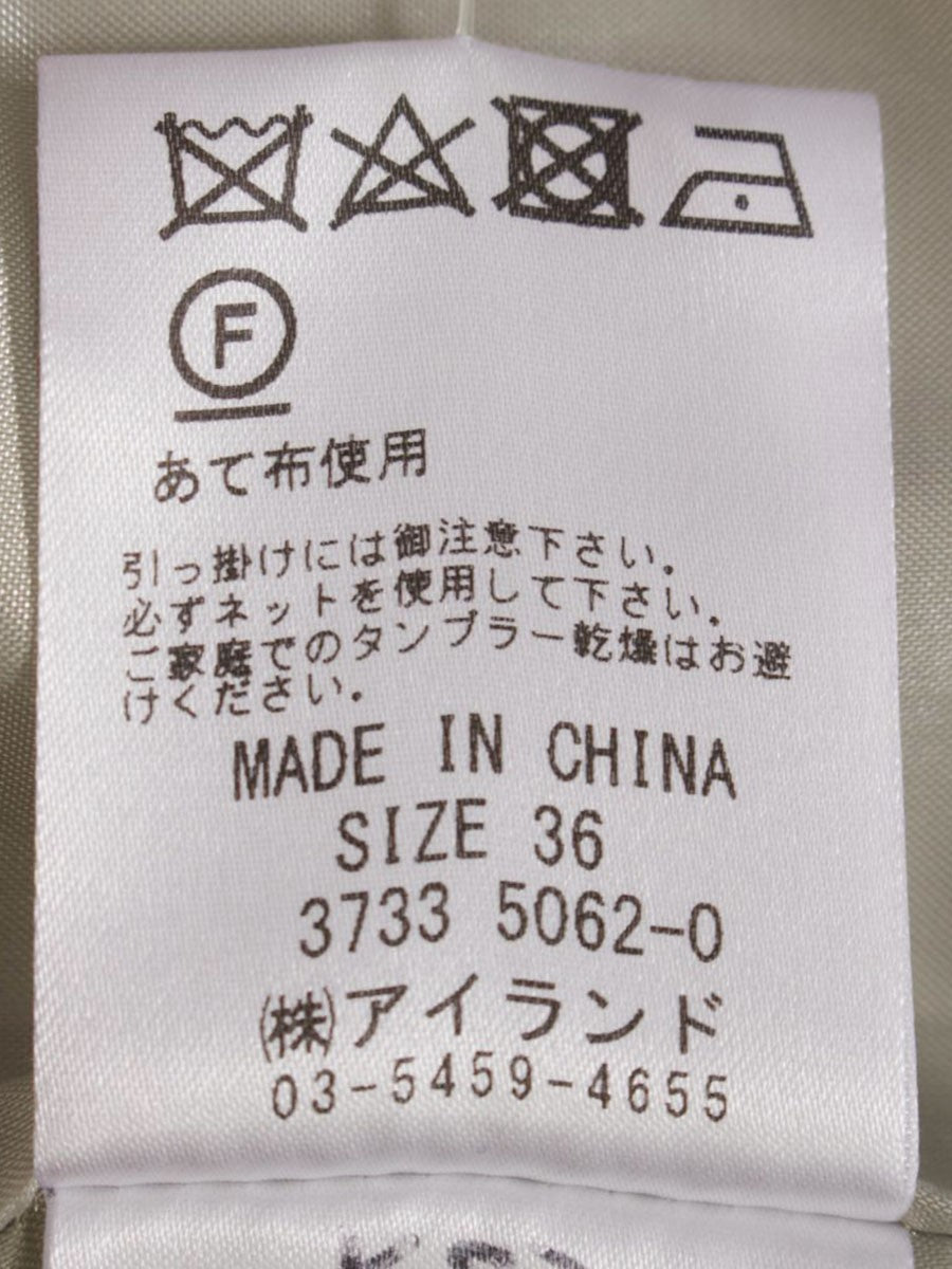 ダイアグラム 3733 5062-0 ワンピース 36 ホワイト レース ITKYGCHN2TZW