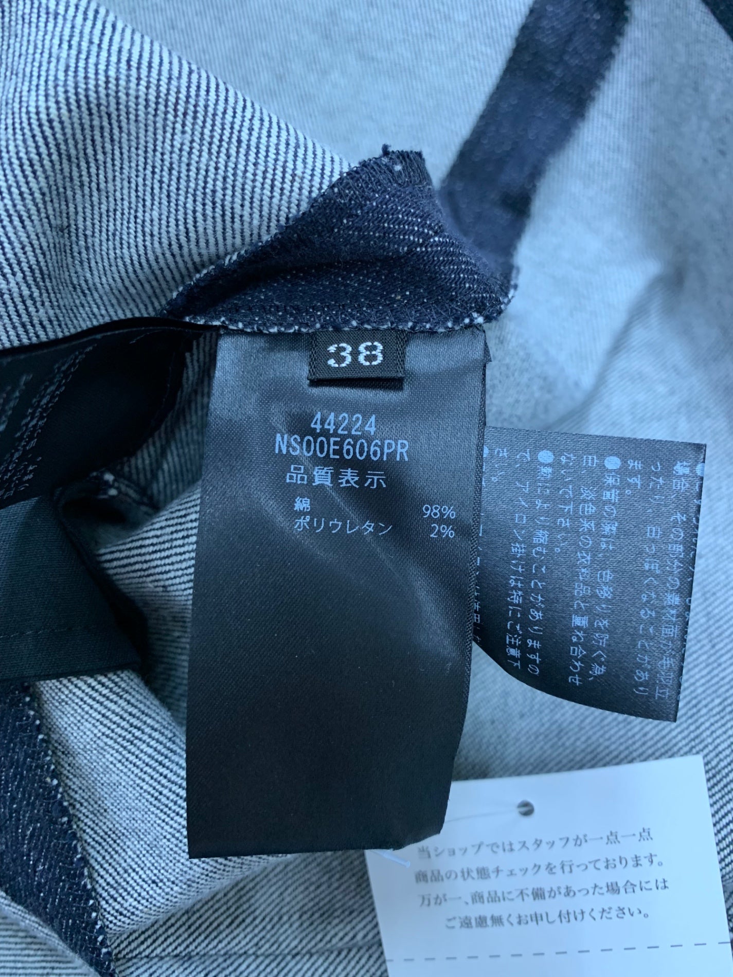 フォクシーニューヨーク Dress Mathias ドレス マティアス 44224 ワンピース 38 ネイビー デニム ITMU95R6WEWN
