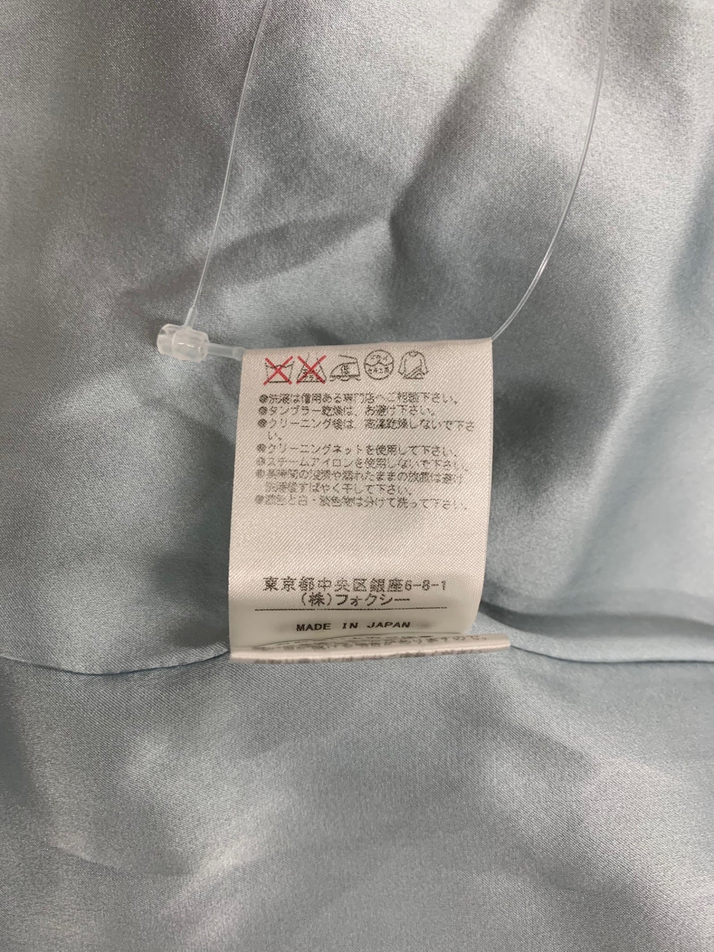 フォクシーブティック フローラルジャガード コート 35684 40 ブラック ITM7HNAEH2SG