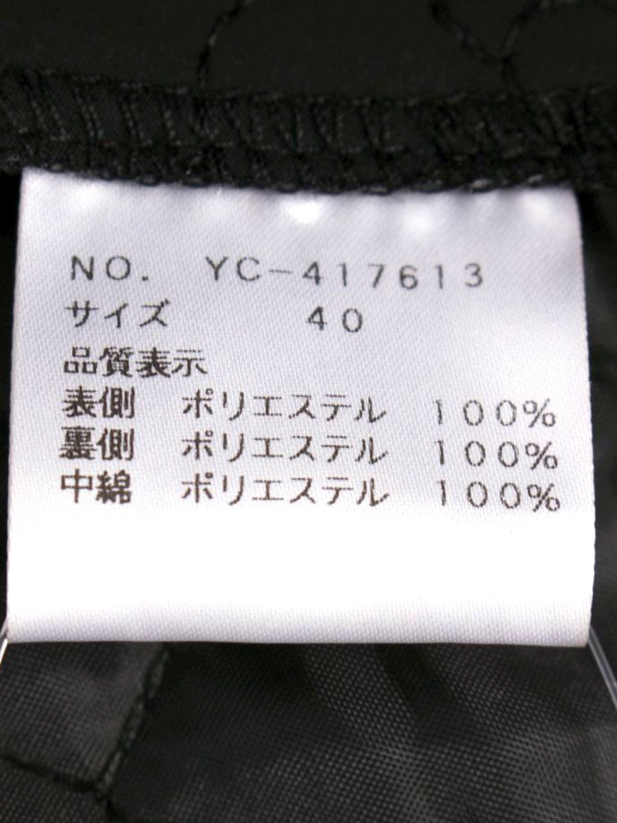 エムズグレイシー カメリアｘリボン柄キルティングフレア 417613 スカート 40 ブラック ITBCMPIOEDDC