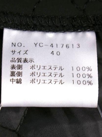 エムズグレイシー カメリアｘリボン柄キルティングフレア 417613 スカート 40 ブラック ITBCMPIOEDDC