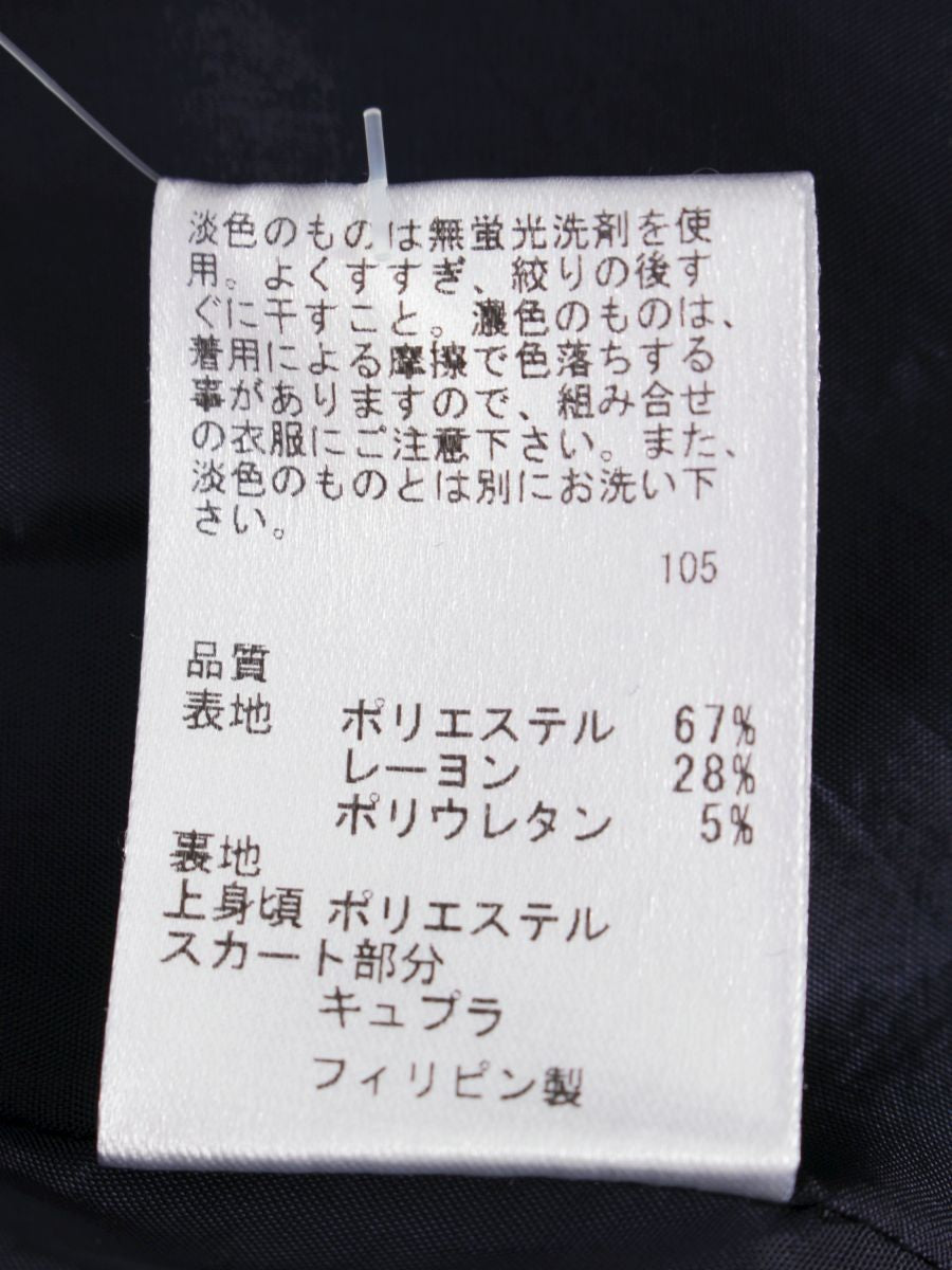 トッカ OPTOYS0100 ワンピース 00 ネイビー IT8YRZOIN4GU