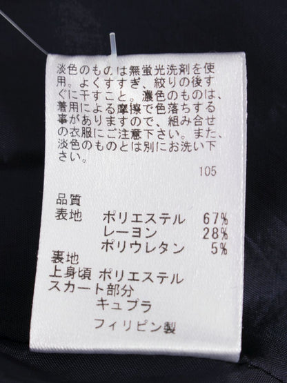 トッカ OPTOYS0100 ワンピース 00 ネイビー IT8YRZOIN4GU