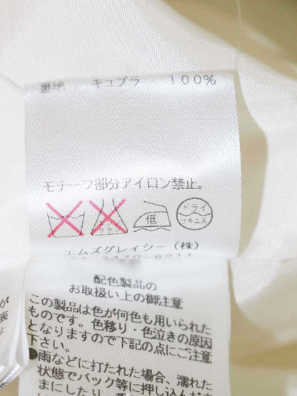 エムズグレイシー 727608 スカート 38 アイボリー ウール混 フラワーモチーフ ITKEG2L8JBCS