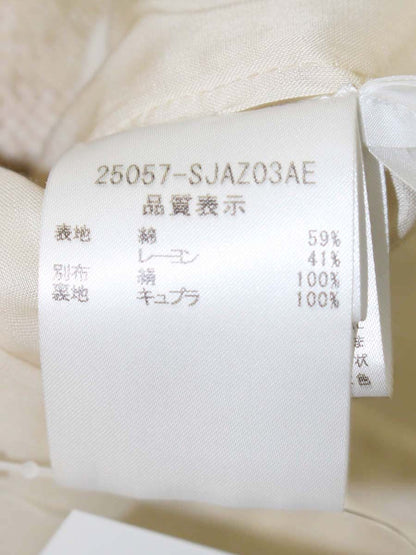 フォクシーブティック 25057 ジャケット 40 ベージュ ツイード ITRRPXXBE58K