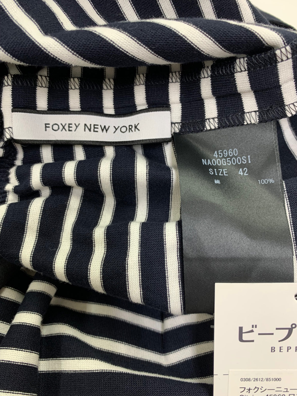 フォクシーニューヨーク Dress Citrine 45960 ワンピース 42 ネイビー ITCQ0C6KBTHC