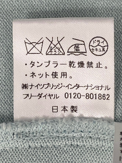 ハロッズ 16520041 トップス ミントグリーン ニット メッシュ ITM5PTRJONQQ 【SALE】