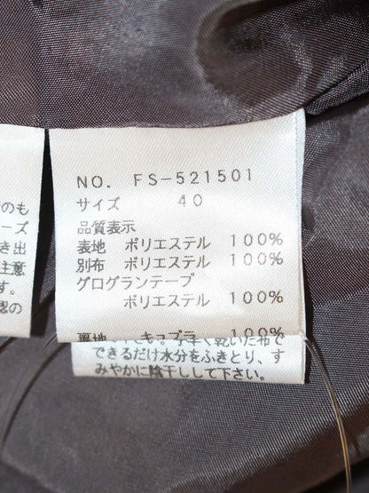 エムズグレイシー 521501 ワンピース 40 グレー カメリア アイコンプリント IT47M51BLYL4