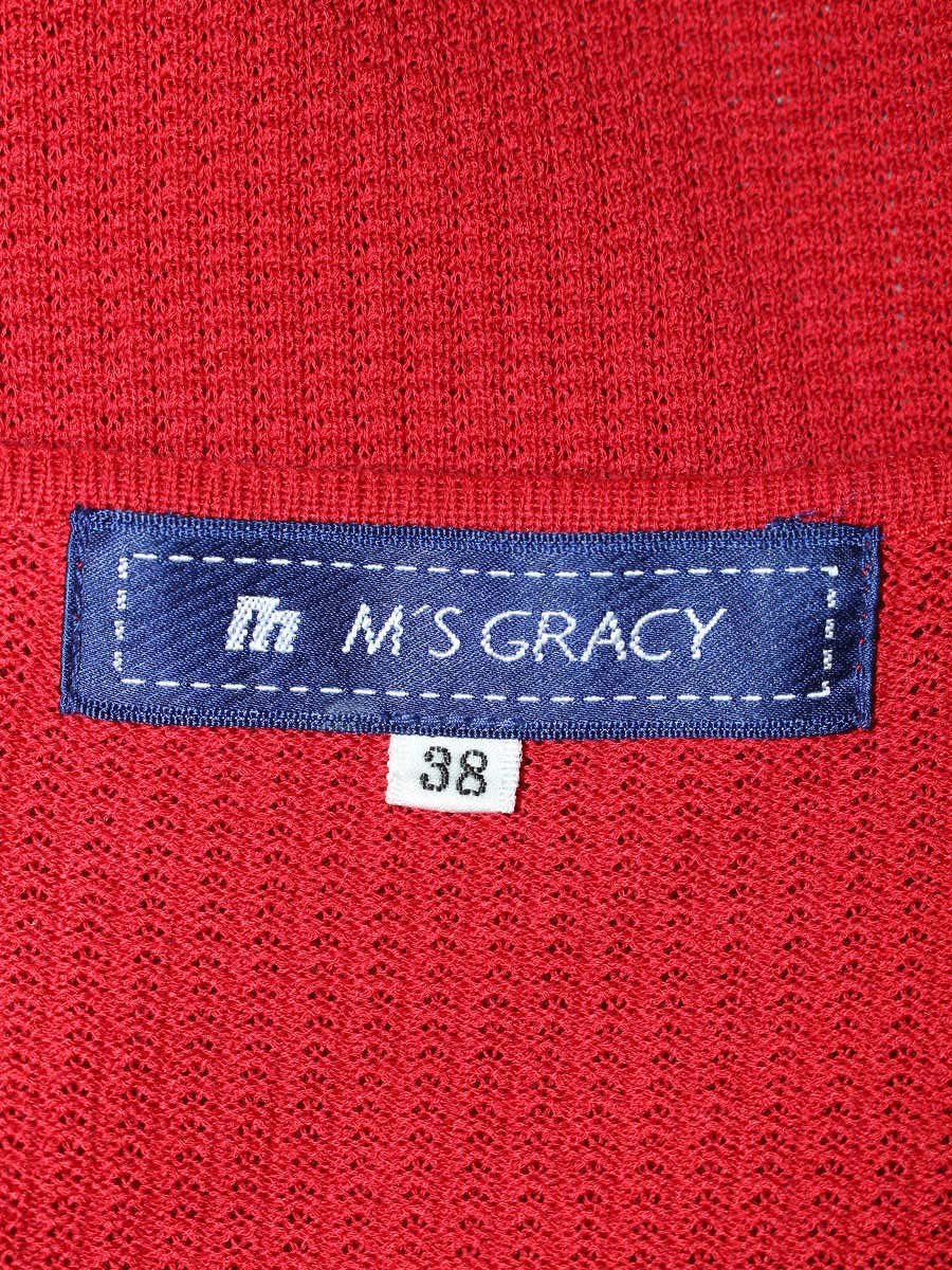 エムズグレイシー 528327 カーディガン 38 レッド ボレロ リボン ITB458K98LXK