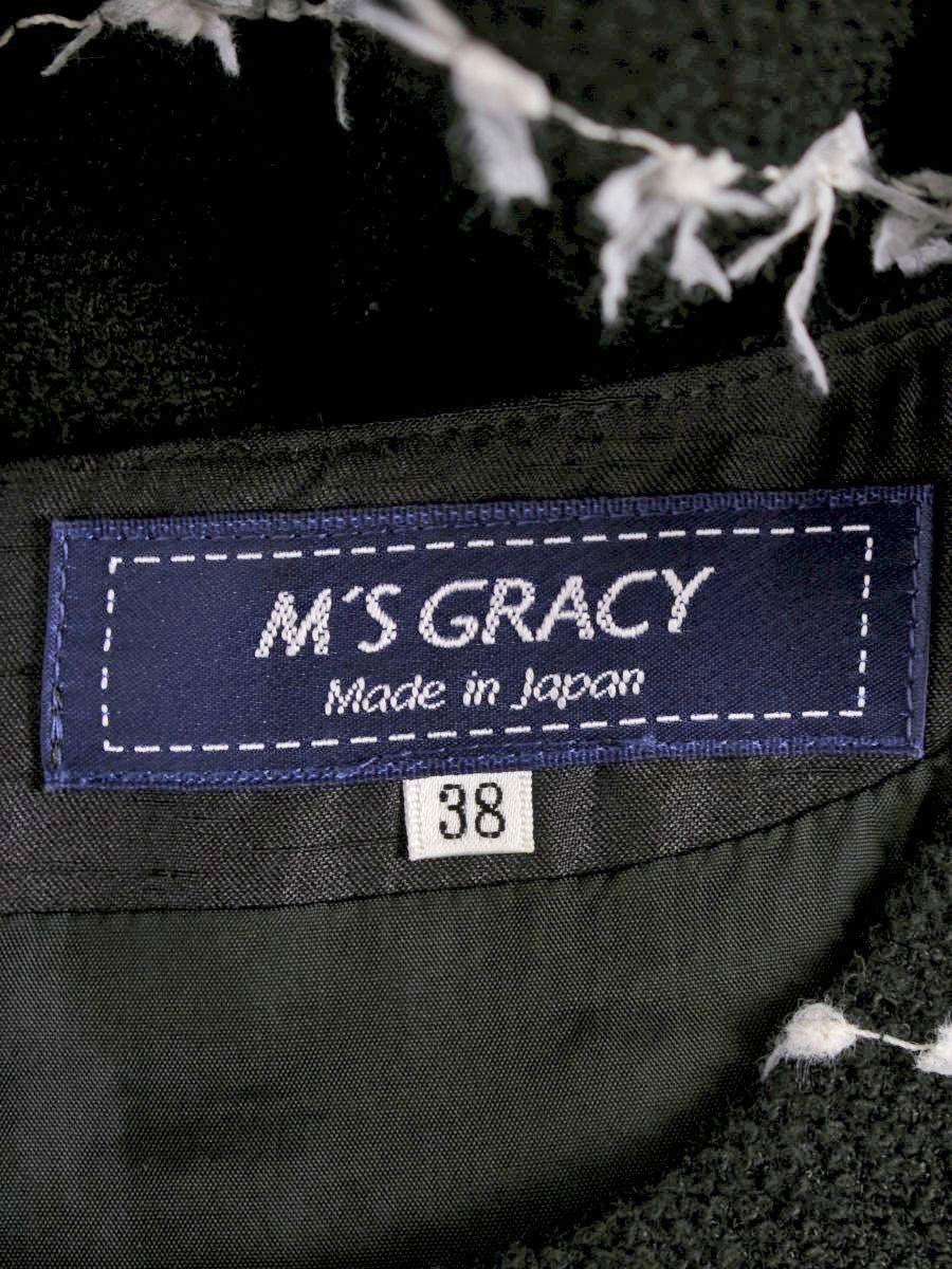 エムズグレイシー 011101 ワンピース 38 ブラック ボーダー リボン ITNEASYTBV48