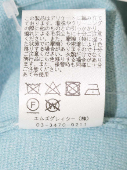 エムズグレイシー 728552 ニット セーター 38 ブルー フラワーモチーフ 刺繍 ITSJN27AZU2C