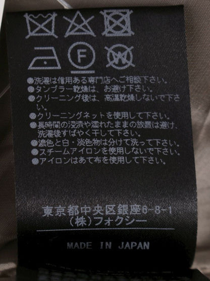 フォクシーブティック riry flare 37512 スカート 40 グレージュ IT2XAI3GYXC0