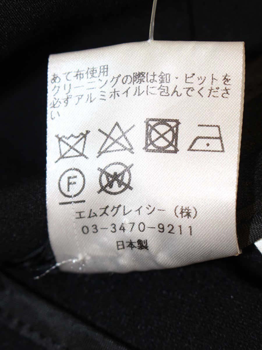 エムズグレイシー Jacket with a Bit 914511 ジャケット 36 ブラック ITAU8TAUR0OW