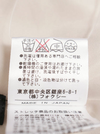 フォクシーニューヨーク 22731 スカート 40 ベージュ フレアー ティアード ITA8TBEEJ22O