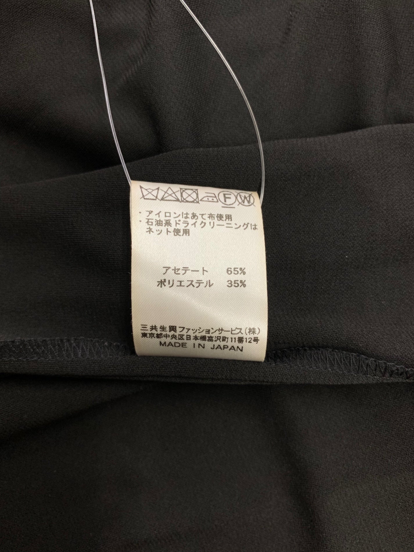 レオナールファッション 0150265 ワンピース 38 ブラック フラワー IT4ZUWYMZYJ4 【SALE】