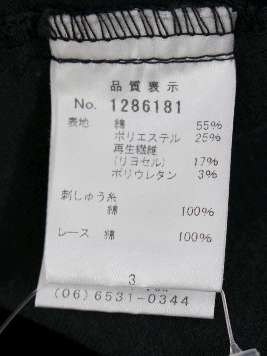 ギャラリービスコンティ 1286181 パンツ 3 ブラック フラワー刺繍 IT6B6FZJ9NYZ