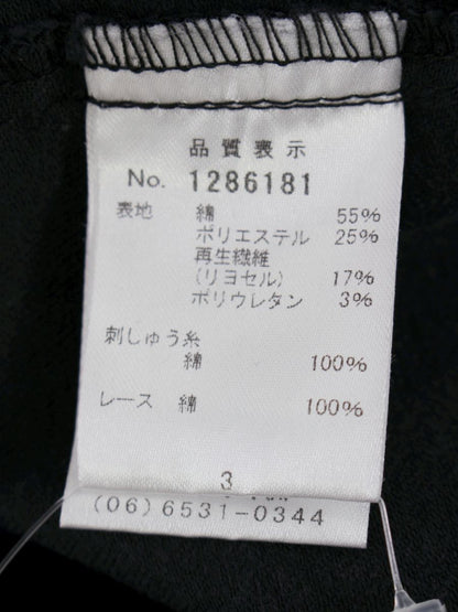 ギャラリービスコンティ 1286181 パンツ 3 ブラック フラワー刺繍 IT6B6FZJ9NYZ