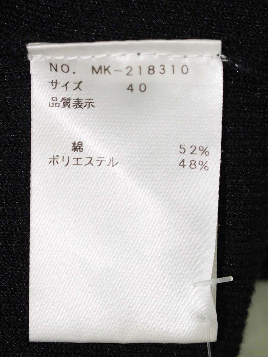 エムズグレイシー 218310 カーディガン 40 ブラック ボレロ ニット リブ ITU0RYGN9CAO