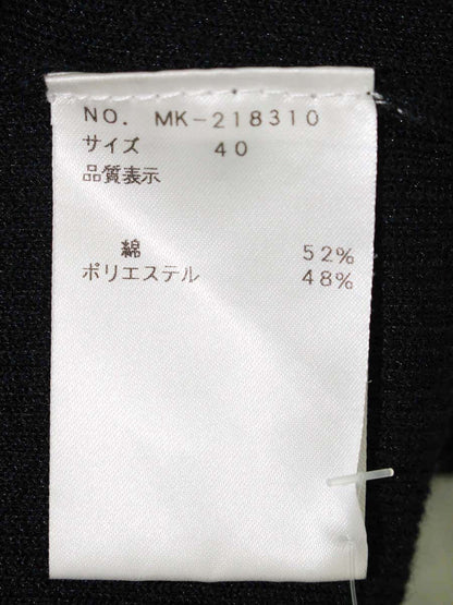 エムズグレイシー 218310 カーディガン 40 ブラック ボレロ ニット リブ ITU0RYGN9CAO