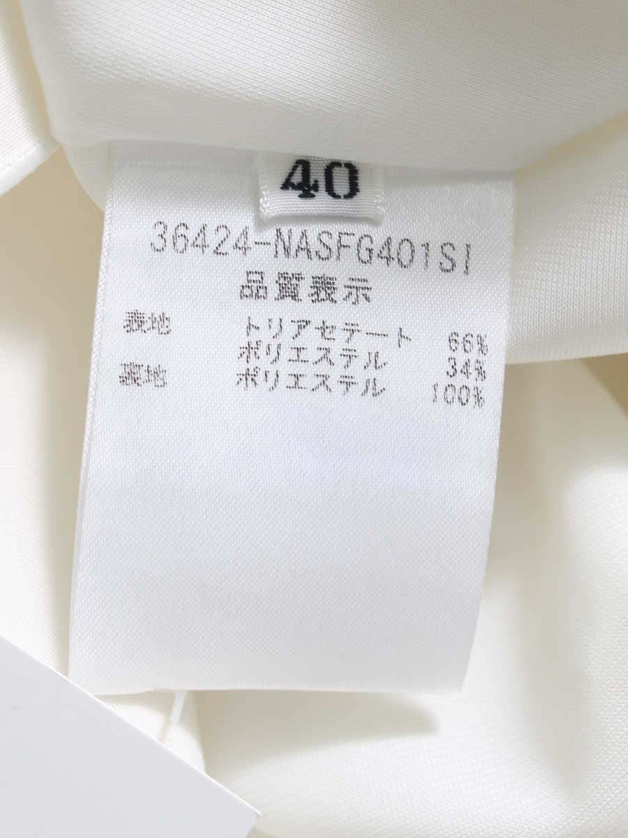 フォクシーニューヨーク イリプスフレアー 36424 スカート 40 ホワイト IT3JEI3CLWUM