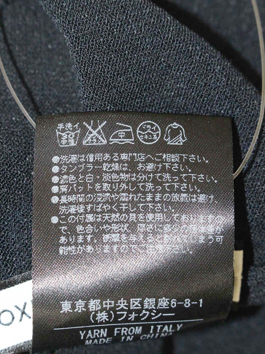 フォクシーニューヨーク アッパースタンダードカーディガン 31883 40 ブラック ITD1EFMSZSCJ