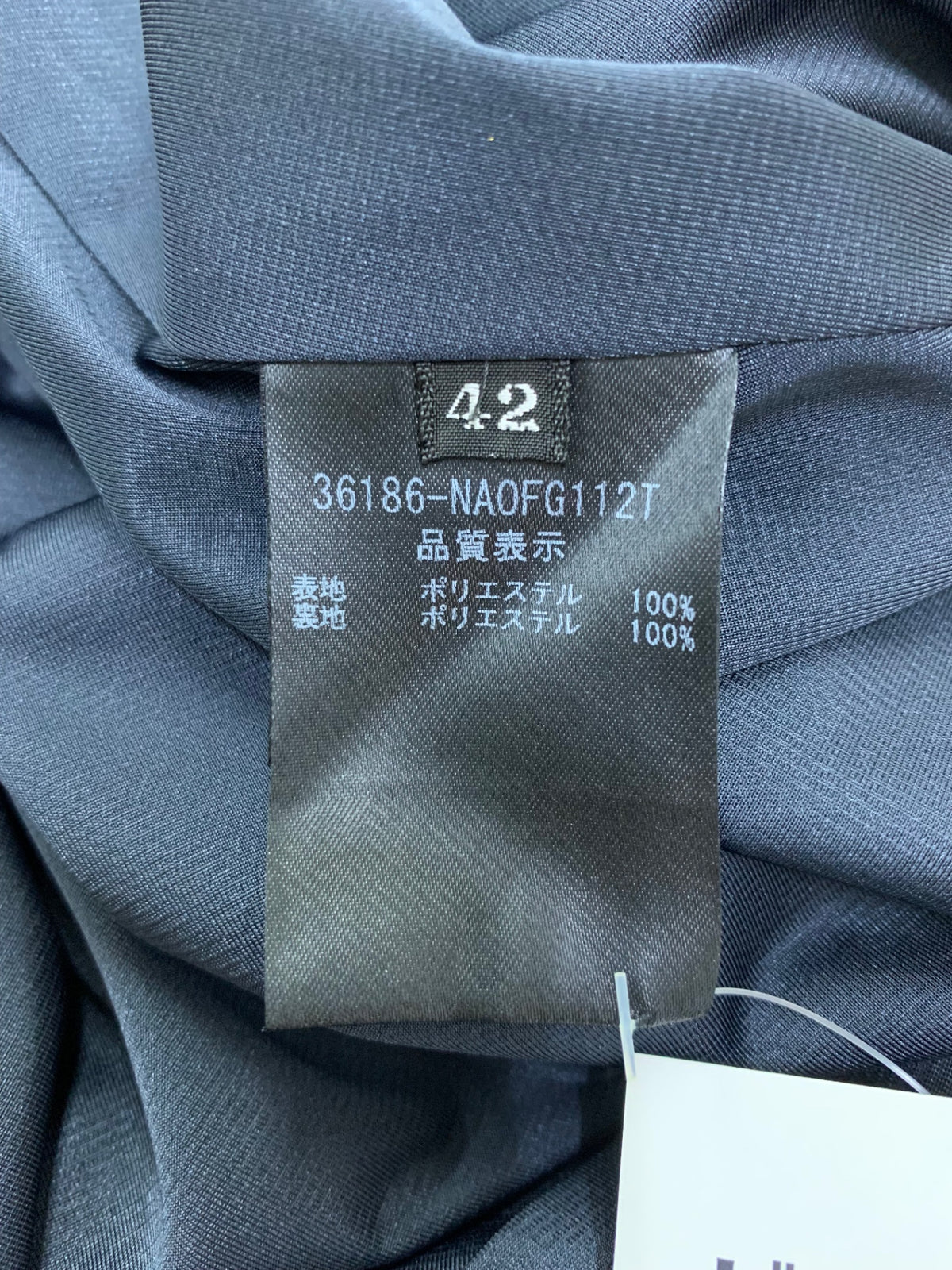 フォクシーニューヨーク 36186 ワンピース 42 ネイビー ITHVW3UBBR7Y