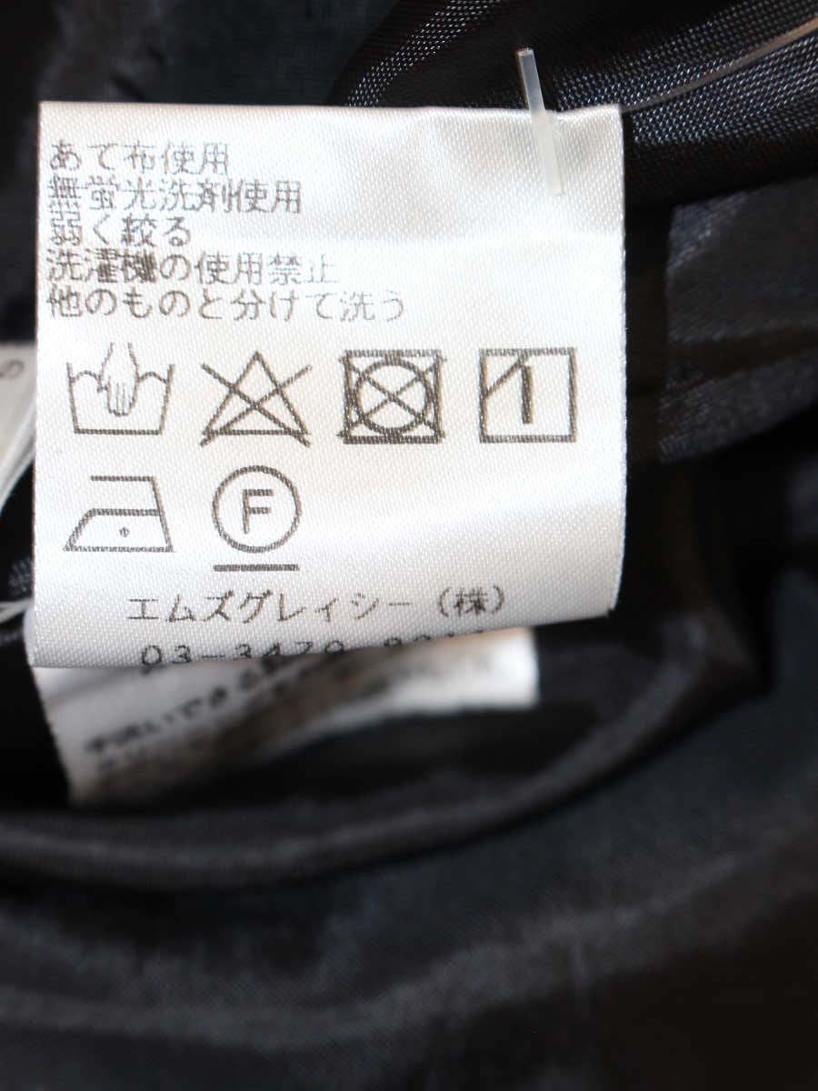 エムズグレイシー 417523 スカート 38 ブラック ドット フリル フレア ITJZ358KBETK