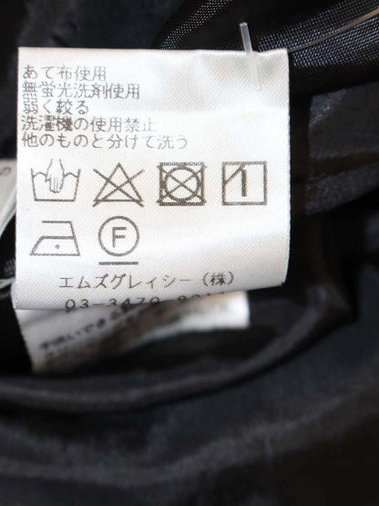 エムズグレイシー 417523 スカート 38 ブラック ドット フリル フレア ITJZ358KBETK