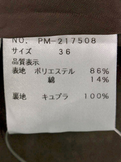 エムズグレイシー 217508 スカート 36 ブラウン ビジューボタン キルティング フレア ITV3ZGVJYC33