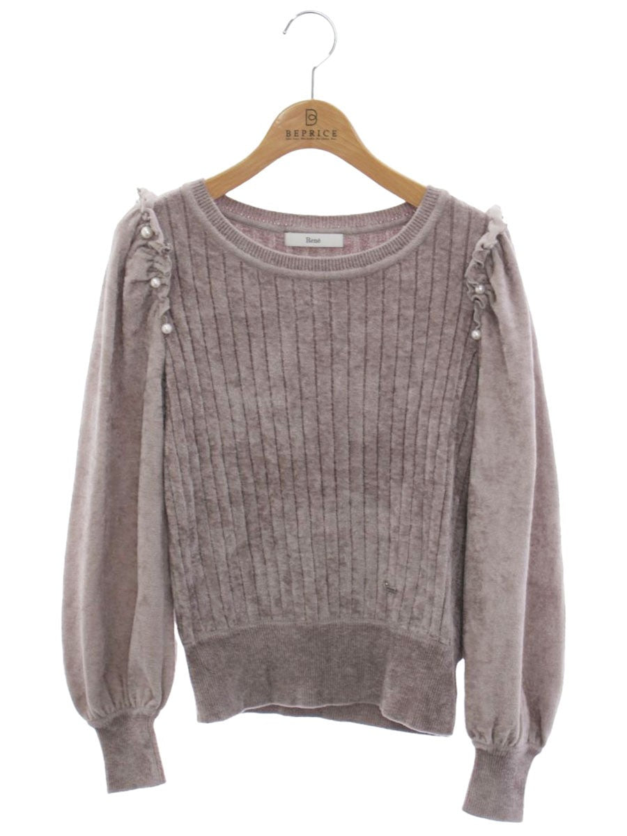 Rene（ルネ）通販 | 中古ブランド品・古着洋服 | ビープライス