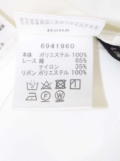 ルネ リミテッドエディション 6941960 ブラウス 34 ホワイト フリル フェイクパール レース ITT6M6JWU3WE