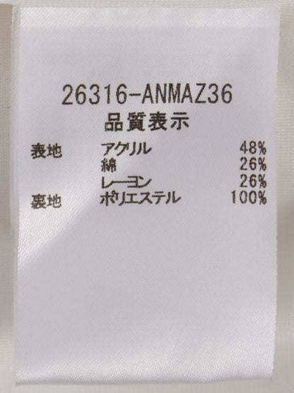 フォクシーブティック 26316 ワンピース 38 ホワイト ニット ITZX091AEM44