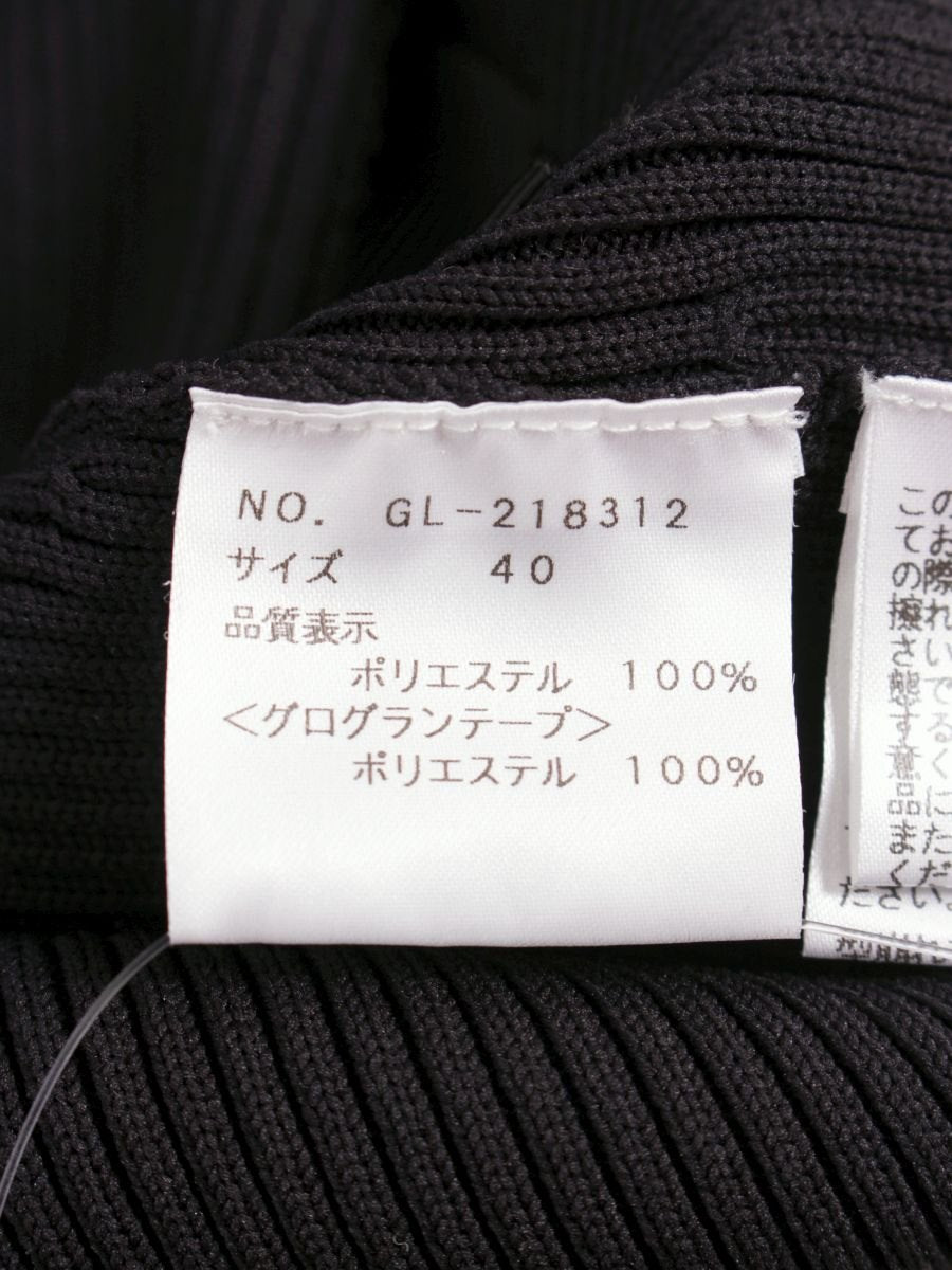 エムズグレイシー 218312 ニット 40 ブラック リボン ITR2KQGBLKCO