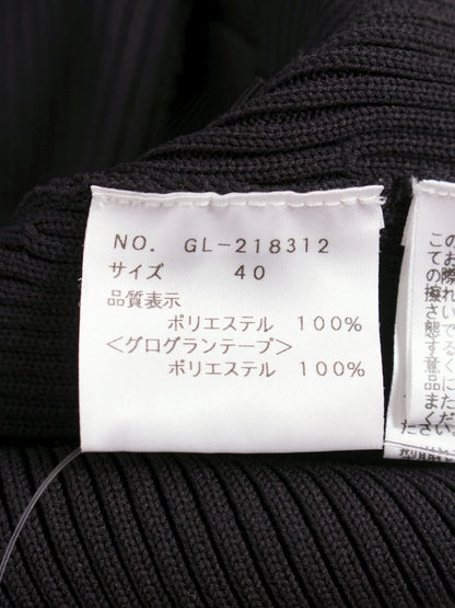 エムズグレイシー 218312 ニット 40 ブラック リボン ITR2KQGBLKCO