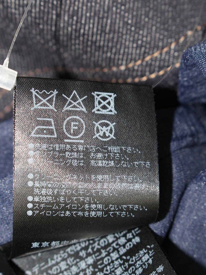 フォクシーブティック Skirt 40915 デニムスカート 40 ネイビー フリンジ タックフレア ITJDF5LZJPBD