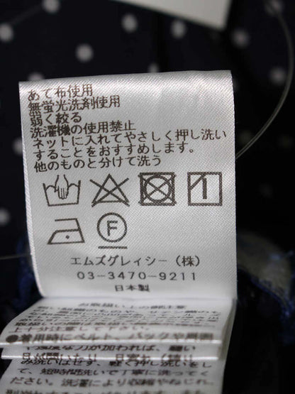 エムズグレイシー 316313 パンツ 40 ネイビー ワイド ドット 水玉 ITBS68AQSK1A