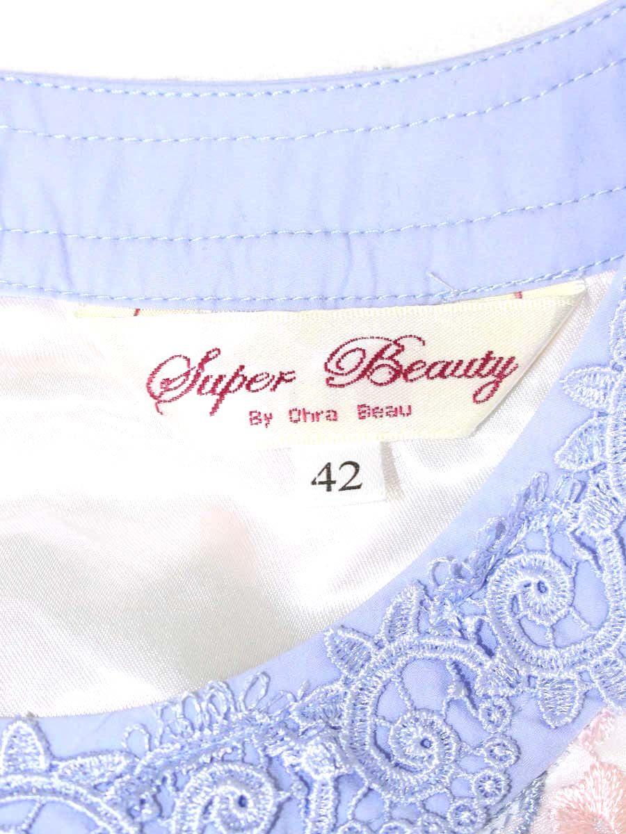 スーパービューティー ワンピース 42 ブルー フラワーモチーフ レース ITRVKWUIWRSN