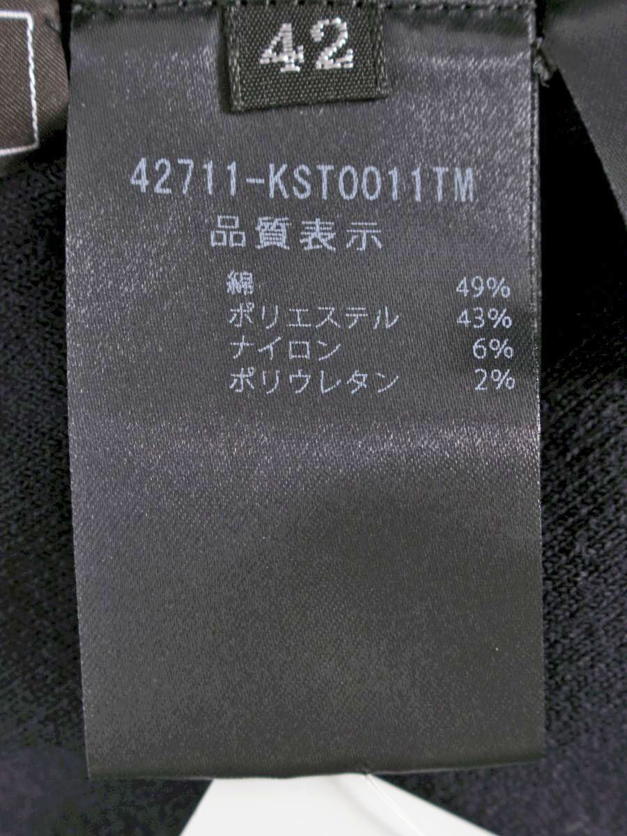 フォクシーブティック ジェンヌ 42711 ニット 42 ネイビー IT5EOVTM1RCG